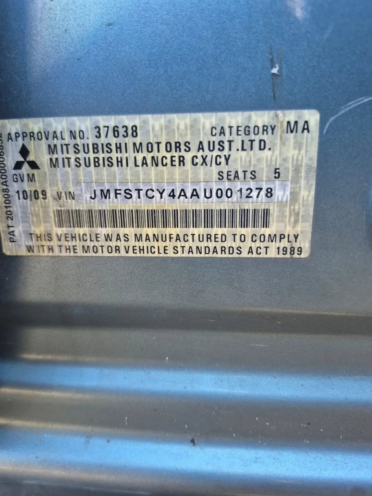2009 Mitsubishi Lancer